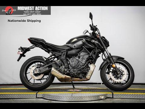 2022 YAMAHA MT-07